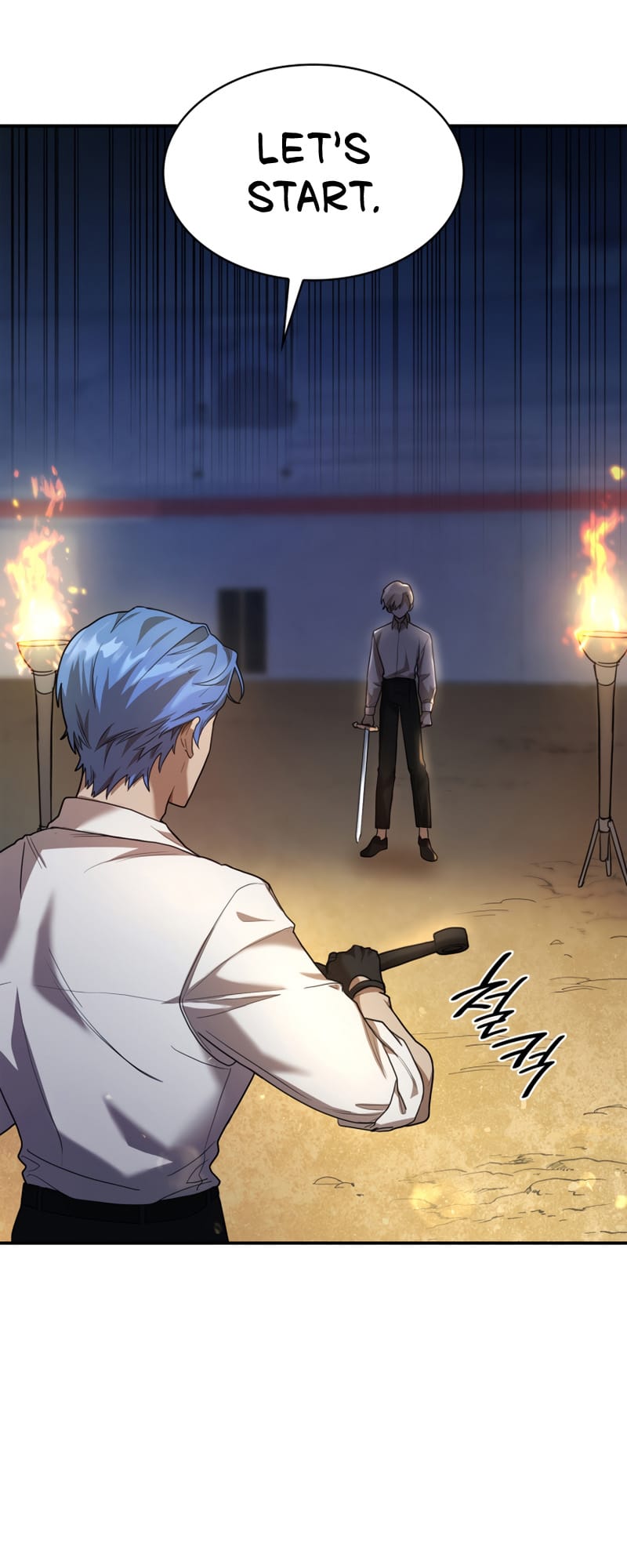 Infinite Mage, Chapter 8 image 22